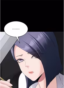 Page 197 of 为民服务App |  為民服務App 1-16 - preview thumbnail