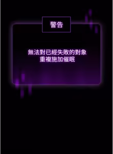 Page 211 of 为民服务App |  為民服務App 1-16 - preview thumbnail