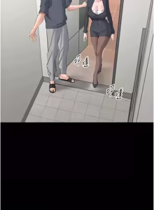 Page 221 of 为民服务App |  為民服務App 1-16 - preview thumbnail