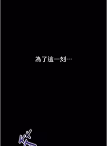 Page 225 of 为民服务App |  為民服務App 1-16 - preview thumbnail