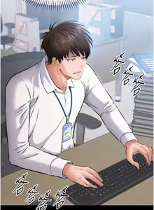 Page 23 of 为民服务App |  為民服務App 1-16 - preview thumbnail