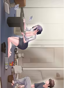 Page 232 of 为民服务App |  為民服務App 1-16 - preview thumbnail