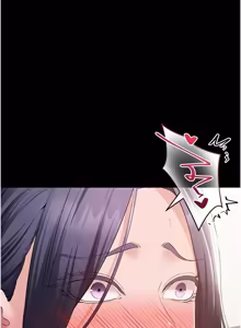Page 238 of 为民服务App |  為民服務App 1-16 - preview thumbnail