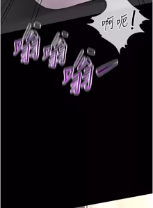 Page 245 of 为民服务App |  為民服務App 1-16 - preview thumbnail