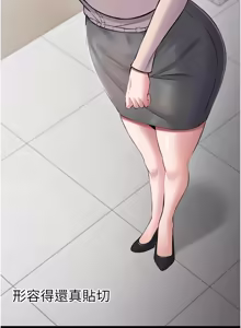 Page 25 of 为民服务App |  為民服務App 1-16 - preview thumbnail