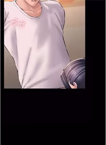 Page 262 of 为民服务App |  為民服務App 1-16 - preview thumbnail