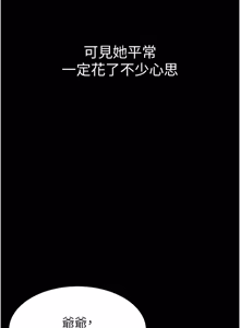 Page 33 of 为民服务App |  為民服務App 1-16 - preview thumbnail