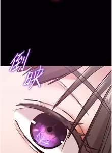 Page 40 of 为民服务App |  為民服務App 1-16 - preview thumbnail