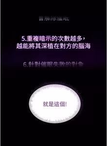 Page 45 of 为民服务App |  為民服務App 1-16 - preview thumbnail