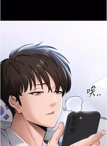 Page 6 of 为民服务App |  為民服務App 1-16 - preview thumbnail