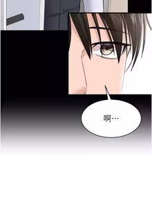 Page 62 of 为民服务App |  為民服務App 1-16 - preview thumbnail