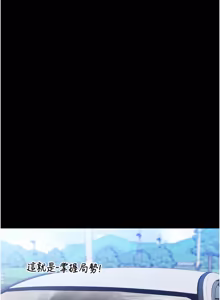 Page 64 of 为民服务App |  為民服務App 1-16 - preview thumbnail