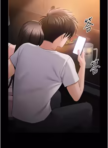 Page 72 of 为民服务App |  為民服務App 1-16 - preview thumbnail