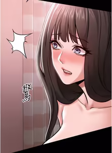 Page 93 of 为民服务App |  為民服務App 1-16 - preview thumbnail