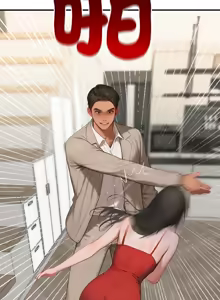 Page 120 of 悖论 | 悖岛审判 | 悖論 |  悖島審判 1-32 第一季 完结 - preview thumbnail