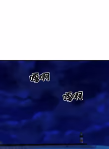 Page 132 of 悖论 | 悖岛审判 | 悖論 |  悖島審判 1-32 第一季 完结 - preview thumbnail