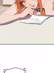 Page 150 of 悖论 | 悖岛审判 | 悖論 |  悖島審判 1-32 第一季 完结 - preview thumbnail