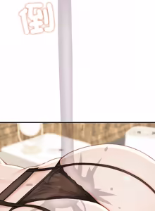Page 200 of 悖论 | 悖岛审判 | 悖論 |  悖島審判 1-32 第一季 完结 - preview thumbnail