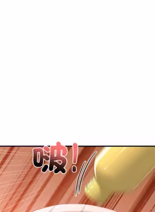 Page 220 of 悖论 | 悖岛审判 | 悖論 |  悖島審判 1-32 第一季 完结 - preview thumbnail
