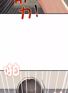 Page 231 of 悖论 | 悖岛审判 | 悖論 |  悖島審判 1-32 第一季 完结 - preview thumbnail