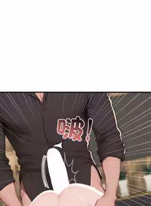 Page 238 of 悖论 | 悖岛审判 | 悖論 |  悖島審判 1-32 第一季 完结 - preview thumbnail
