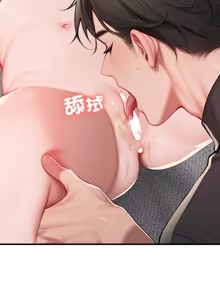 Page 246 of 悖论 | 悖岛审判 | 悖論 |  悖島審判 1-32 第一季 完结 - preview thumbnail