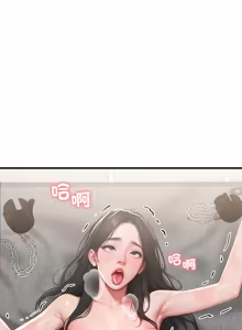 Page 263 of 悖论 | 悖岛审判 | 悖論 |  悖島審判 1-32 第一季 完结 - preview thumbnail