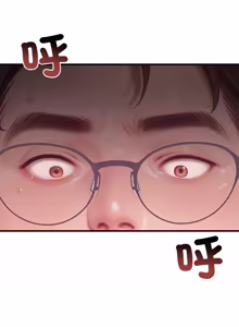 Page 272 of 悖论 | 悖岛审判 | 悖論 |  悖島審判 1-32 第一季 完结 - preview thumbnail