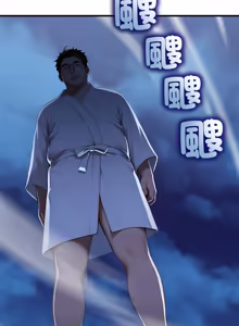 Page 273 of 悖论 | 悖岛审判 | 悖論 |  悖島審判 1-32 第一季 完结 - preview thumbnail