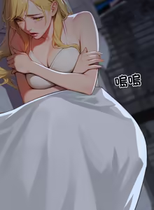 Page 279 of 悖论 | 悖岛审判 | 悖論 |  悖島審判 1-32 第一季 完结 - preview thumbnail