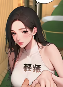 Page 28 of 悖论 | 悖岛审判 | 悖論 |  悖島審判 1-32 第一季 完结 - preview thumbnail