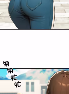 Page 284 of 悖论 | 悖岛审判 | 悖論 |  悖島審判 1-32 第一季 完结 - preview thumbnail