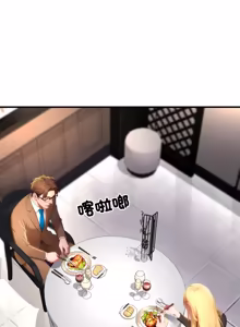 Page 314 of 悖论 | 悖岛审判 | 悖論 |  悖島審判 1-32 第一季 完结 - preview thumbnail