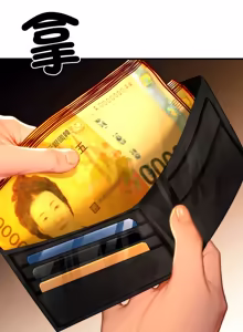 Page 318 of 悖论 | 悖岛审判 | 悖論 |  悖島審判 1-32 第一季 完结 - preview thumbnail