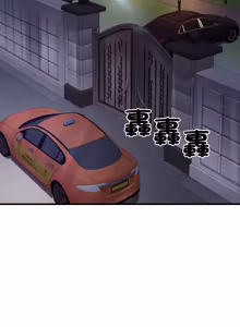 Page 321 of 悖论 | 悖岛审判 | 悖論 |  悖島審判 1-32 第一季 完结 - preview thumbnail