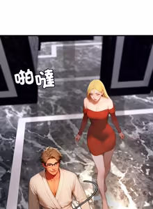 Page 323 of 悖论 | 悖岛审判 | 悖論 |  悖島審判 1-32 第一季 完结 - preview thumbnail