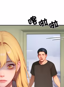 Page 373 of 悖论 | 悖岛审判 | 悖論 |  悖島審判 1-32 第一季 完结 - preview thumbnail