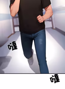 Page 375 of 悖论 | 悖岛审判 | 悖論 |  悖島審判 1-32 第一季 完结 - preview thumbnail