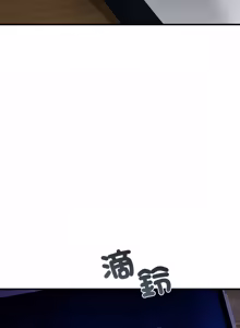 Page 384 of 悖论 | 悖岛审判 | 悖論 |  悖島審判 1-32 第一季 完结 - preview thumbnail