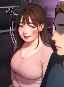 Page 419 of 悖论 | 悖岛审判 | 悖論 |  悖島審判 1-32 第一季 完结 - preview thumbnail