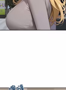 Page 456 of 悖论 | 悖岛审判 | 悖論 |  悖島審判 1-32 第一季 完结 - preview thumbnail