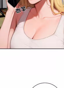 Page 463 of 悖论 | 悖岛审判 | 悖論 |  悖島審判 1-32 第一季 完结 - preview thumbnail
