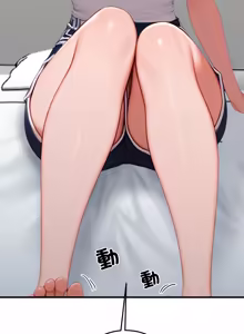 Page 464 of 悖论 | 悖岛审判 | 悖論 |  悖島審判 1-32 第一季 完结 - preview thumbnail