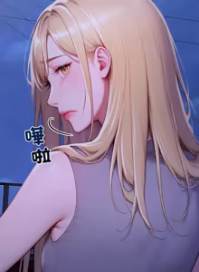 Page 479 of 悖论 | 悖岛审判 | 悖論 |  悖島審判 1-32 第一季 完结 - preview thumbnail