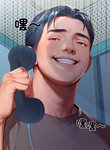Page 495 of 悖论 | 悖岛审判 | 悖論 |  悖島審判 1-32 第一季 完结 - preview thumbnail