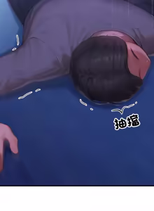 Page 536 of 悖论 | 悖岛审判 | 悖論 |  悖島審判 1-32 第一季 完结 - preview thumbnail