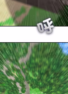 Page 557 of 悖论 | 悖岛审判 | 悖論 |  悖島審判 1-32 第一季 完结 - preview thumbnail