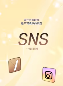 Page 137 of 契约的代价 |  要命的契约 | 契約的代價 | 要命的契約 1-31 第一季 完结 - preview thumbnail
