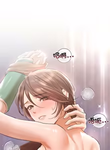 Page 158 of 契约的代价 |  要命的契约 | 契約的代價 | 要命的契約 1-31 第一季 完结 - preview thumbnail