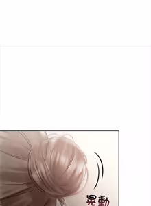 Page 170 of 契约的代价 |  要命的契约 | 契約的代價 | 要命的契約 1-31 第一季 完结 - preview thumbnail